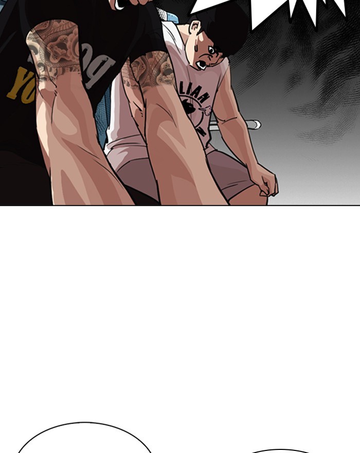 lookism-chap-255-116