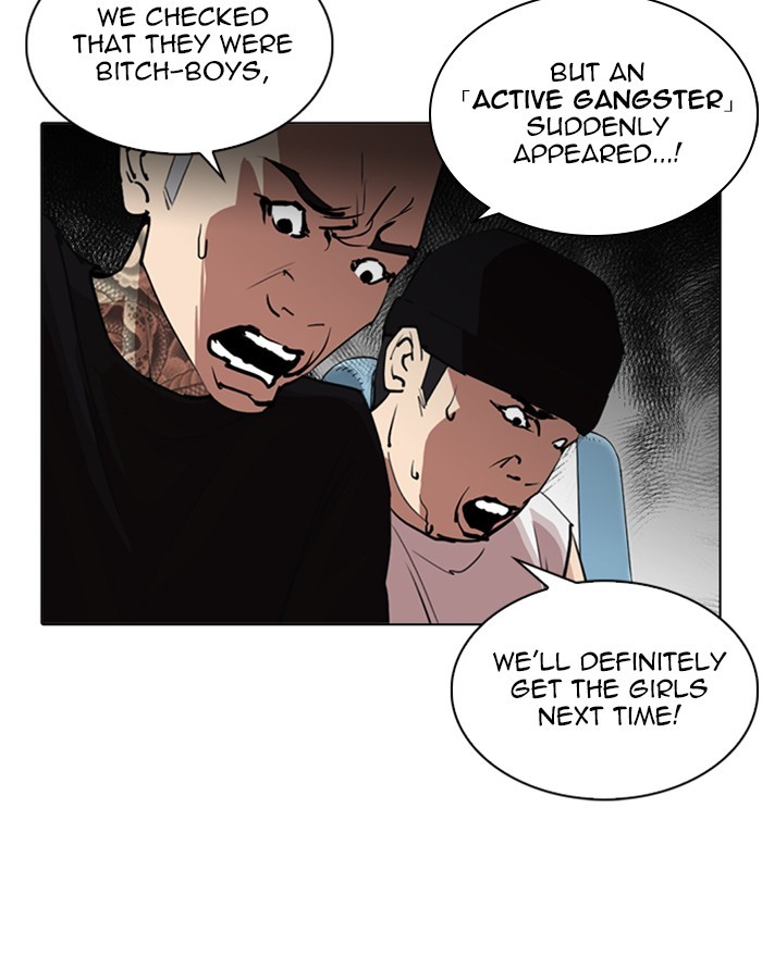 lookism-chap-255-117