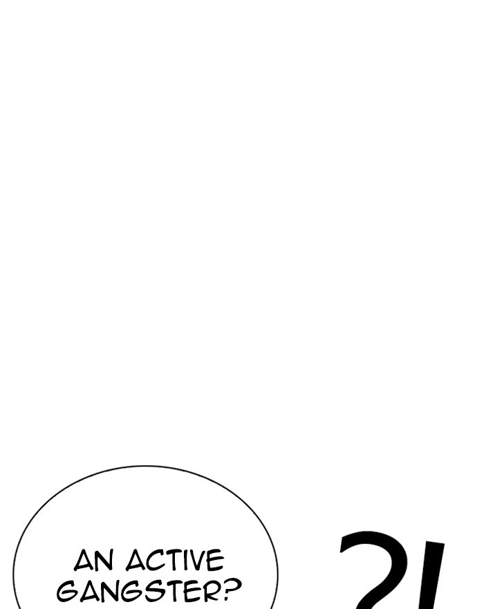 lookism-chap-255-118