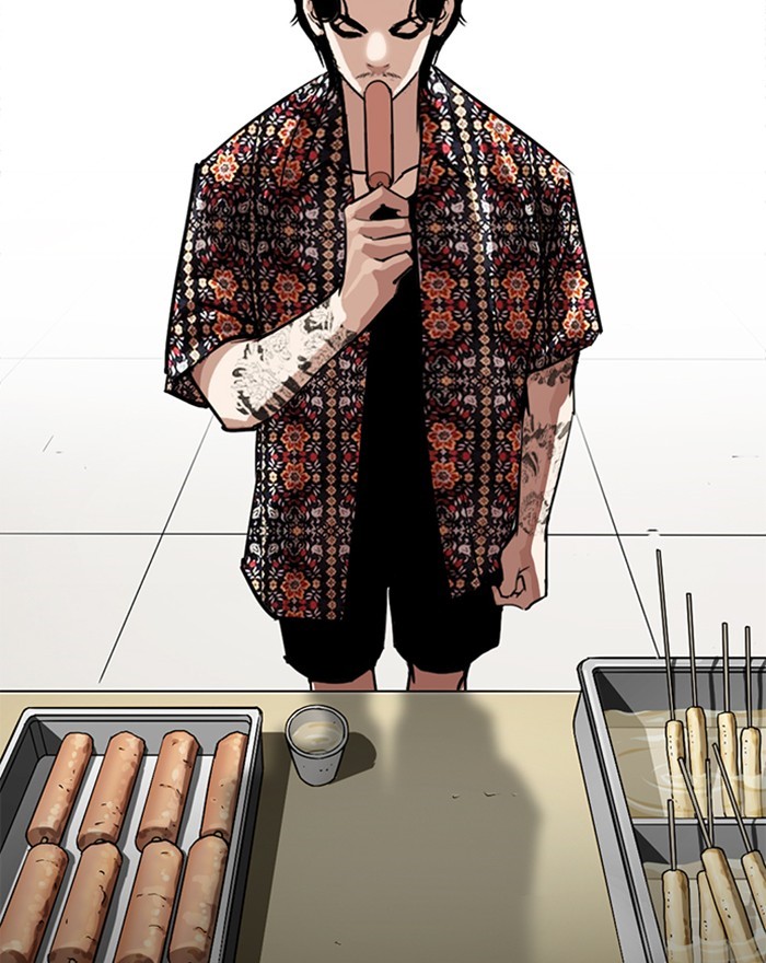 lookism-chap-255-127