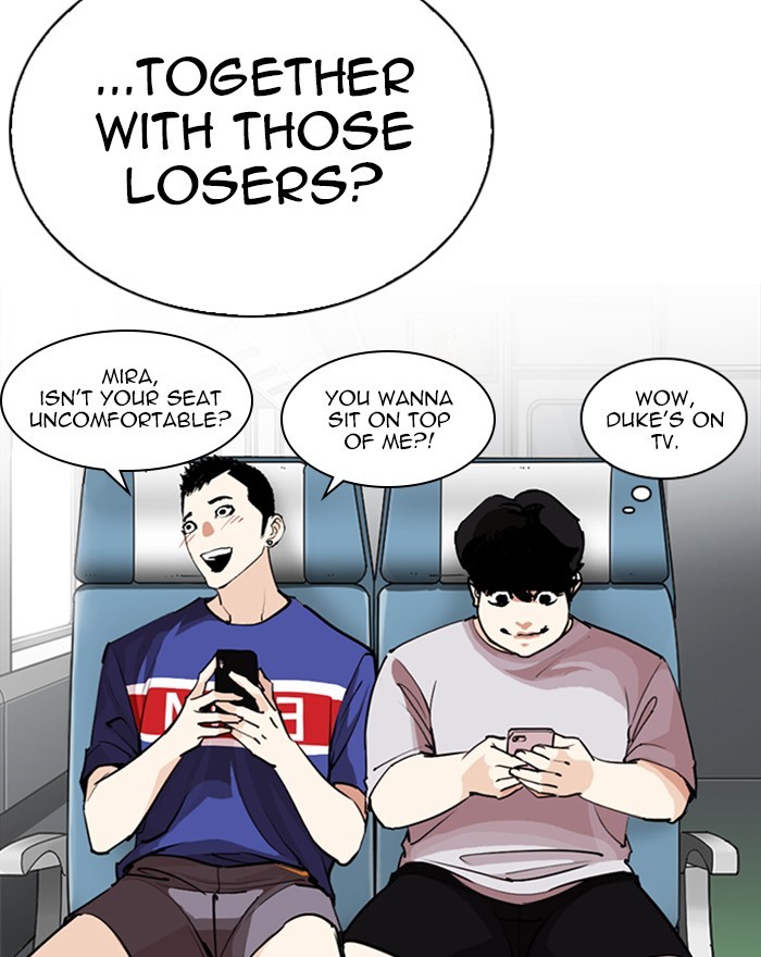 lookism-chap-255-12