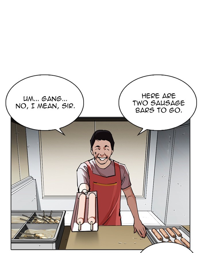 lookism-chap-255-130
