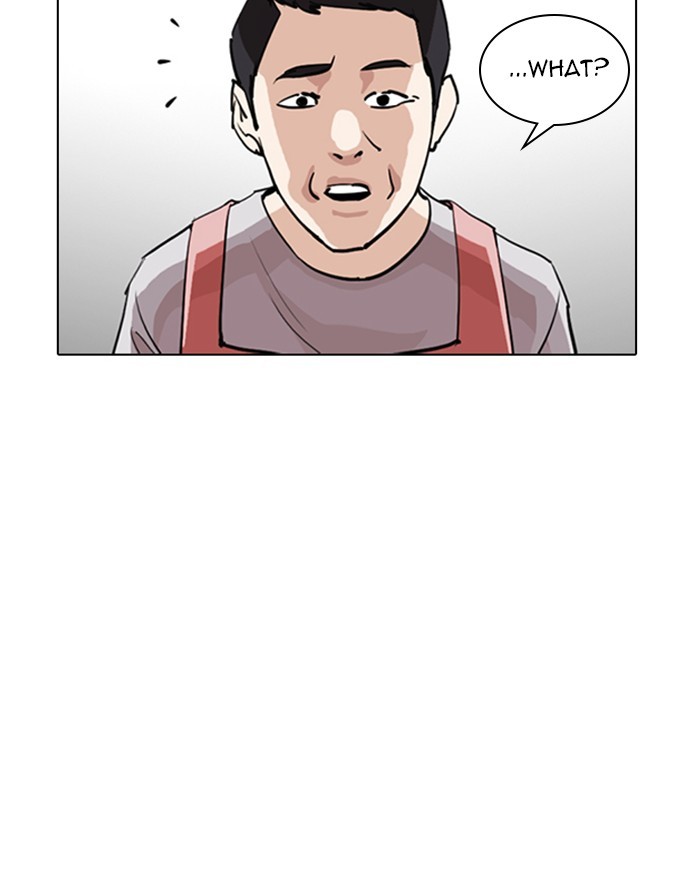 lookism-chap-255-132