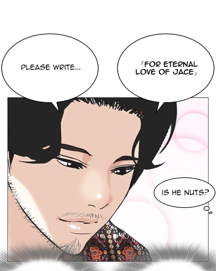 lookism-chap-255-133