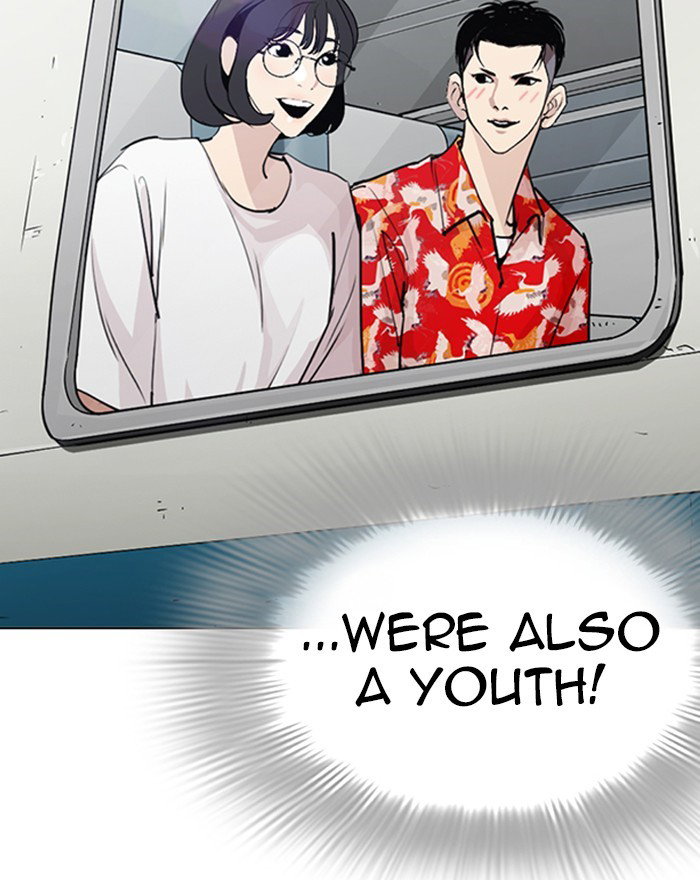 lookism-chap-255-137