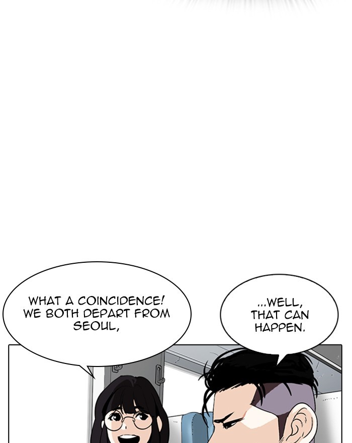 lookism-chap-255-138