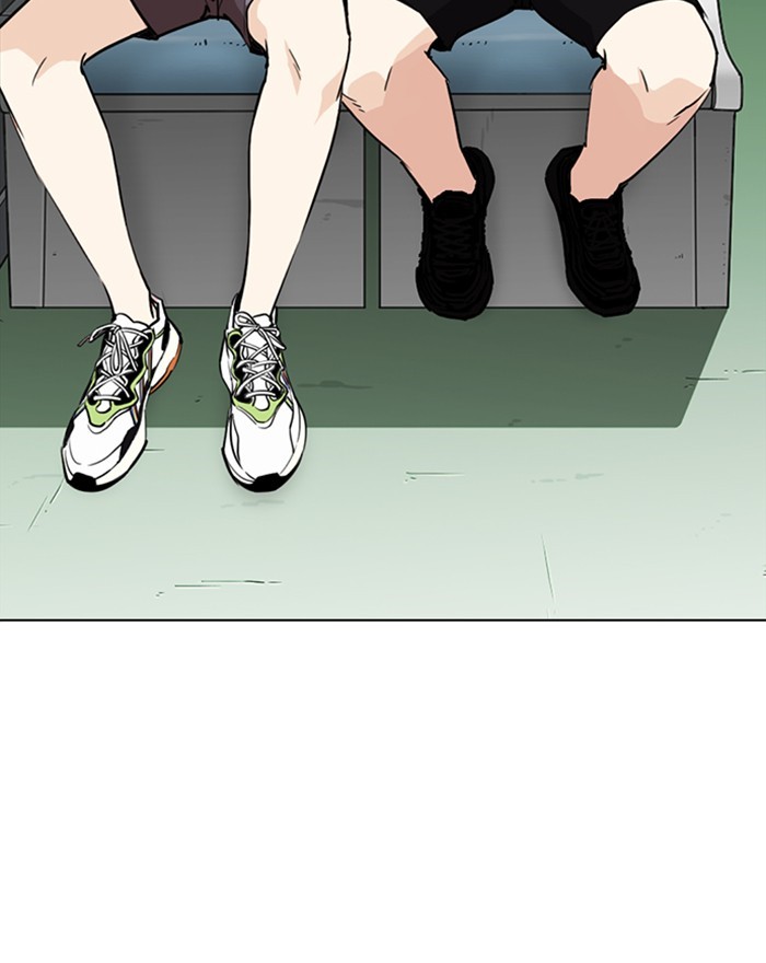 lookism-chap-255-13