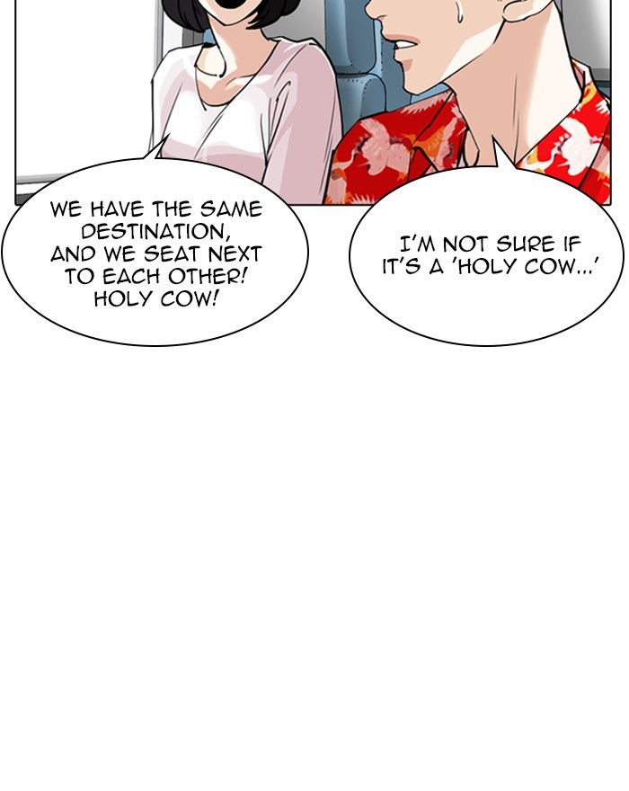 lookism-chap-255-139
