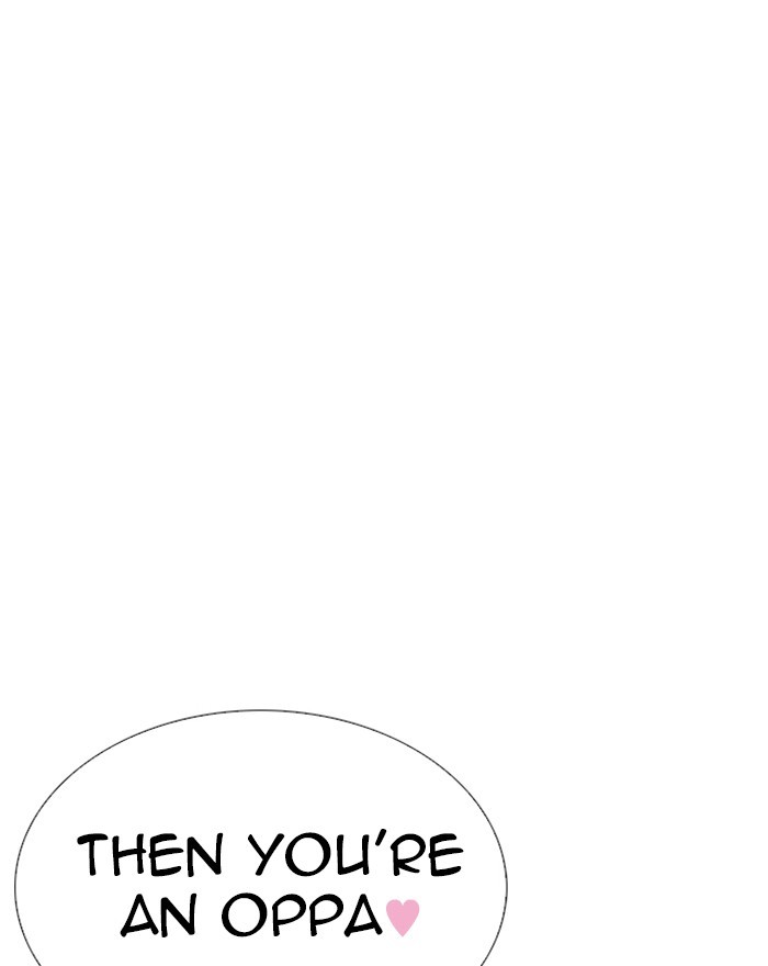 lookism-chap-255-142