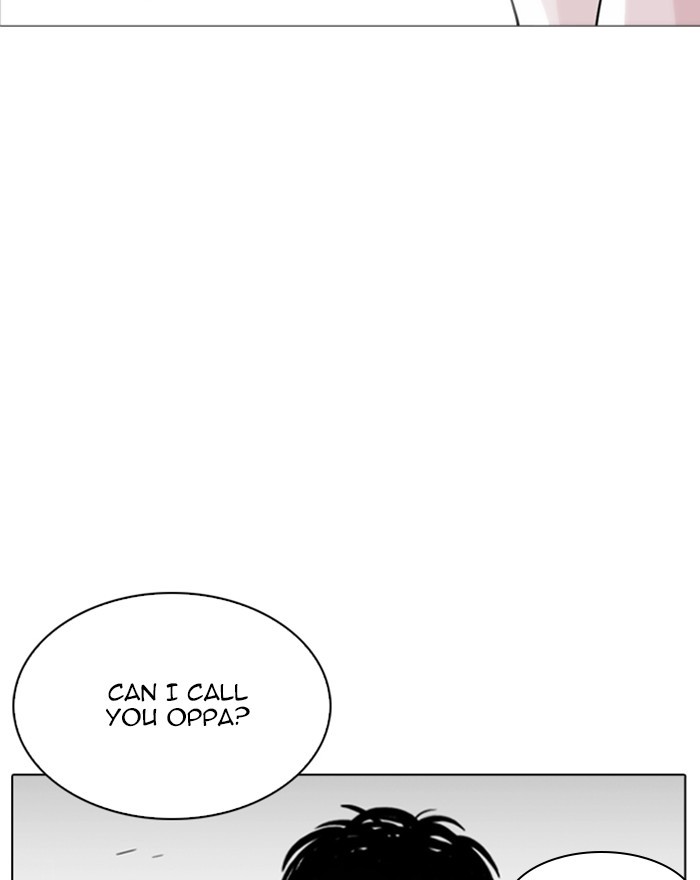 lookism-chap-255-144