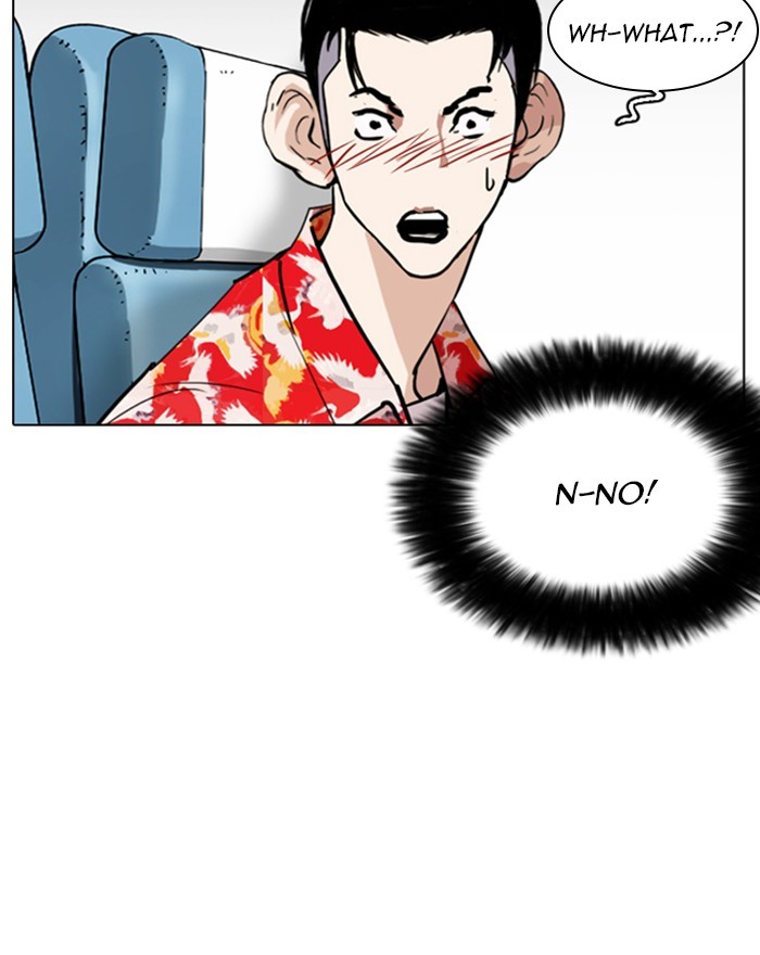 lookism-chap-255-145