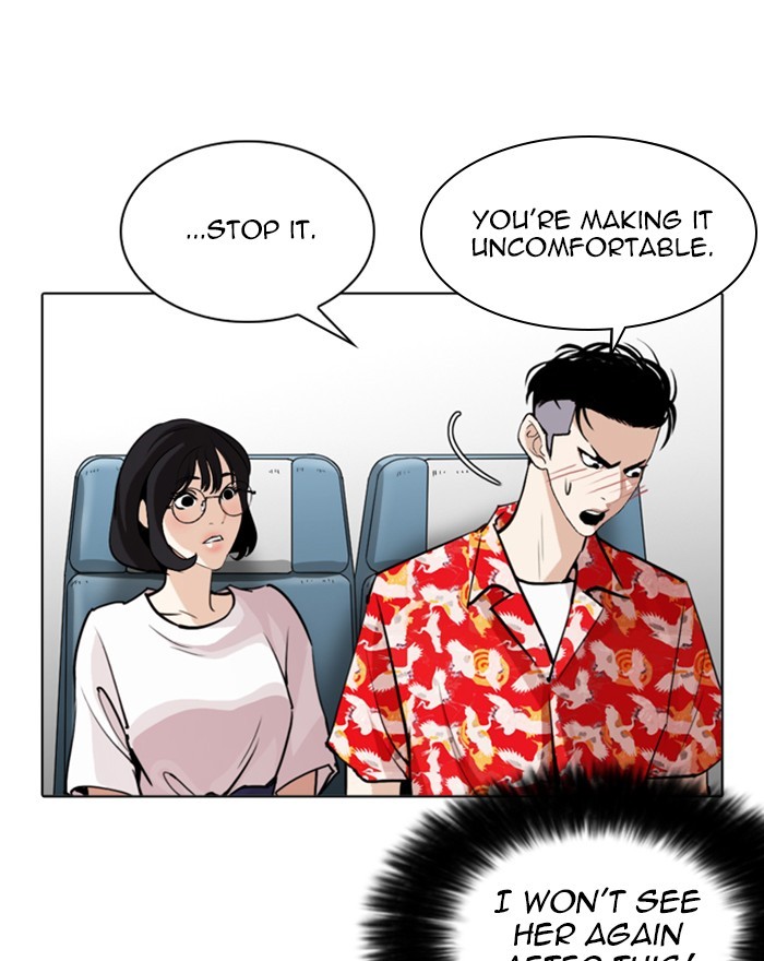 lookism-chap-255-146
