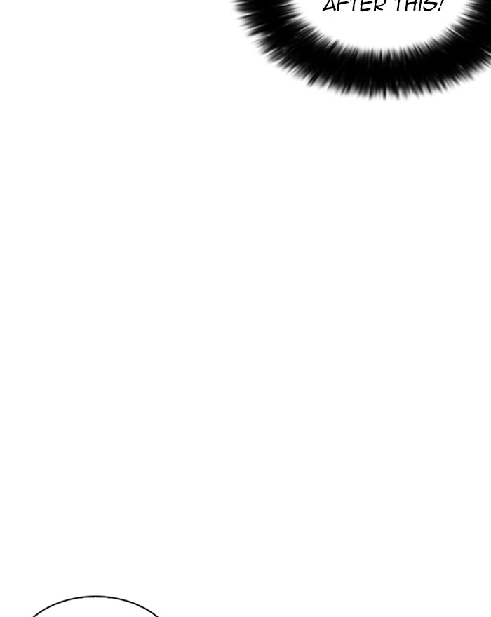 lookism-chap-255-147