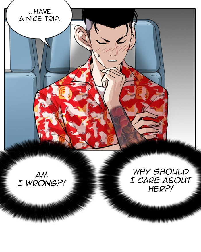 lookism-chap-255-148