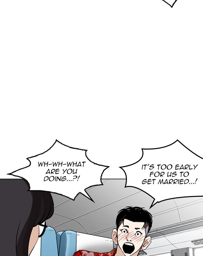 lookism-chap-255-151