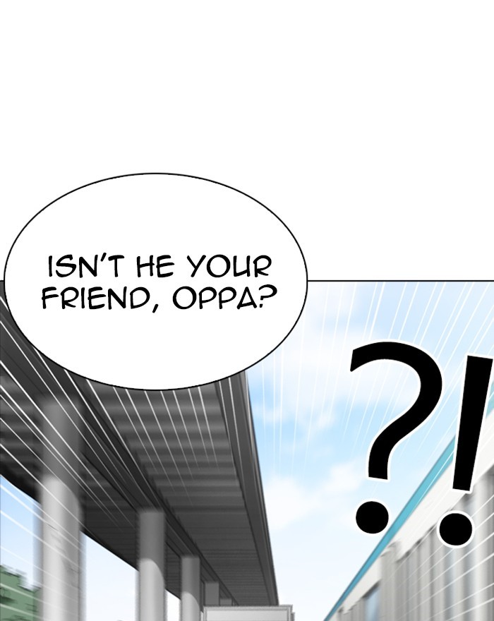 lookism-chap-255-154