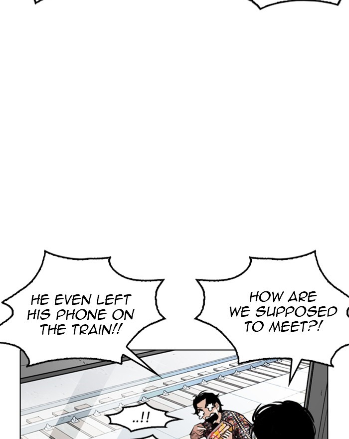 lookism-chap-255-158