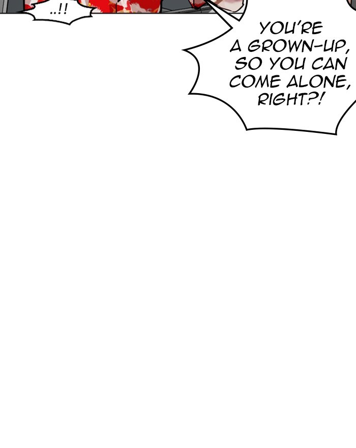 lookism-chap-255-161