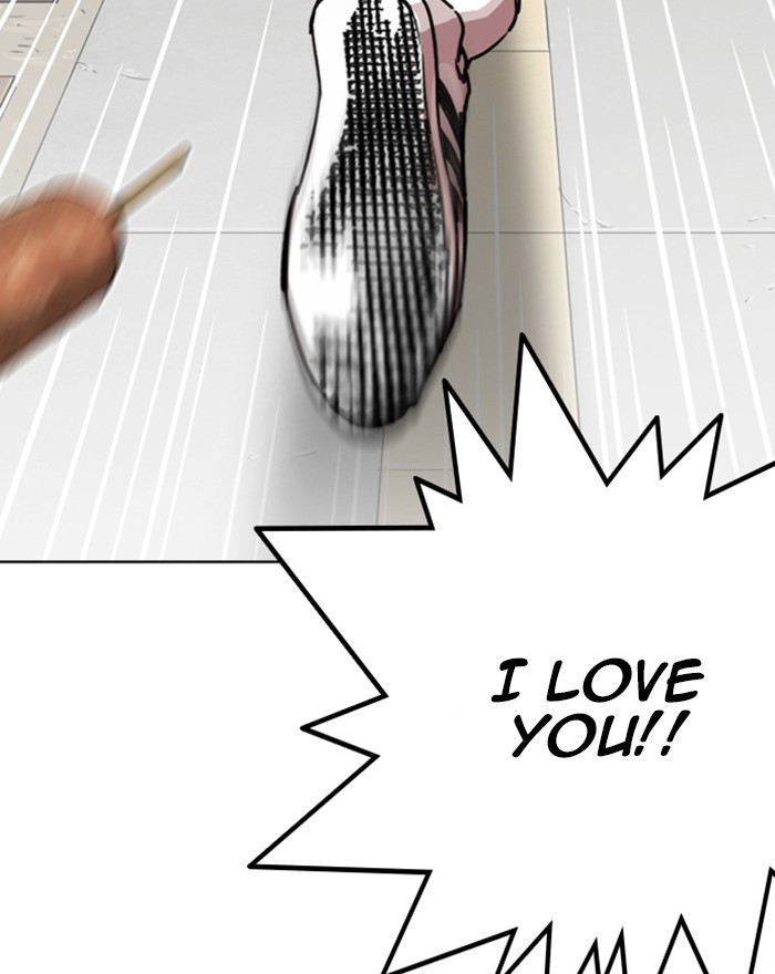 lookism-chap-255-164