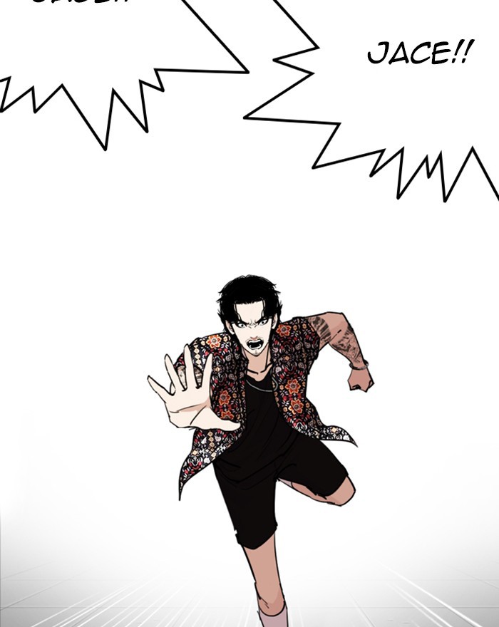 lookism-chap-255-166