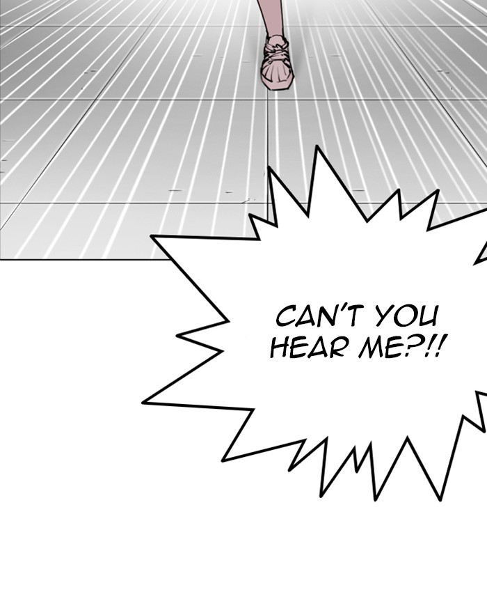 lookism-chap-255-167