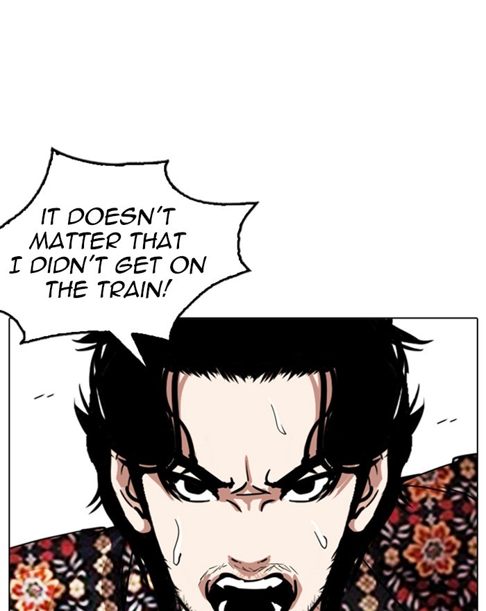 lookism-chap-255-168
