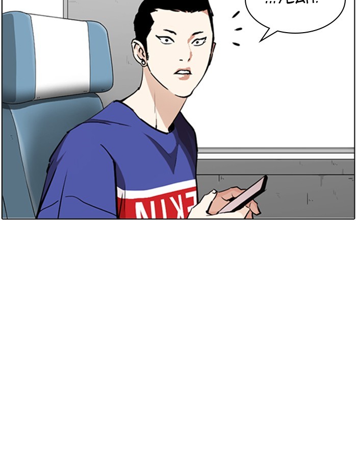 lookism-chap-255-16