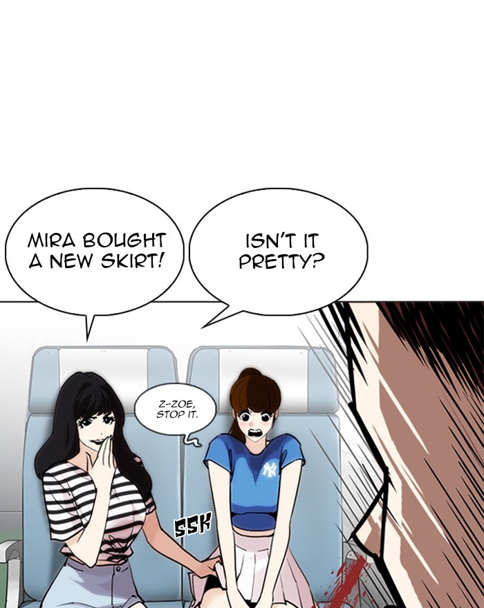 lookism-chap-255-17