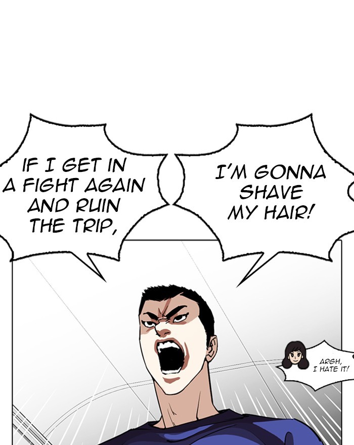 lookism-chap-255-21