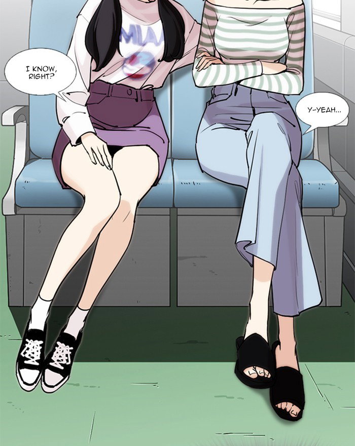 lookism-chap-255-24
