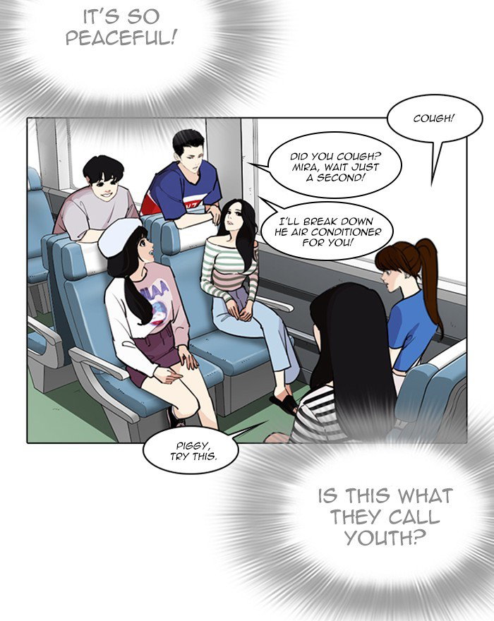 lookism-chap-255-26