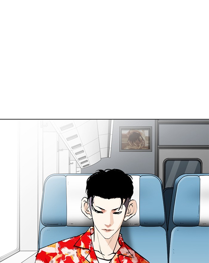 lookism-chap-255-32