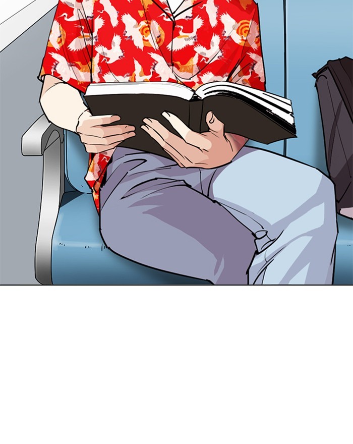 lookism-chap-255-33