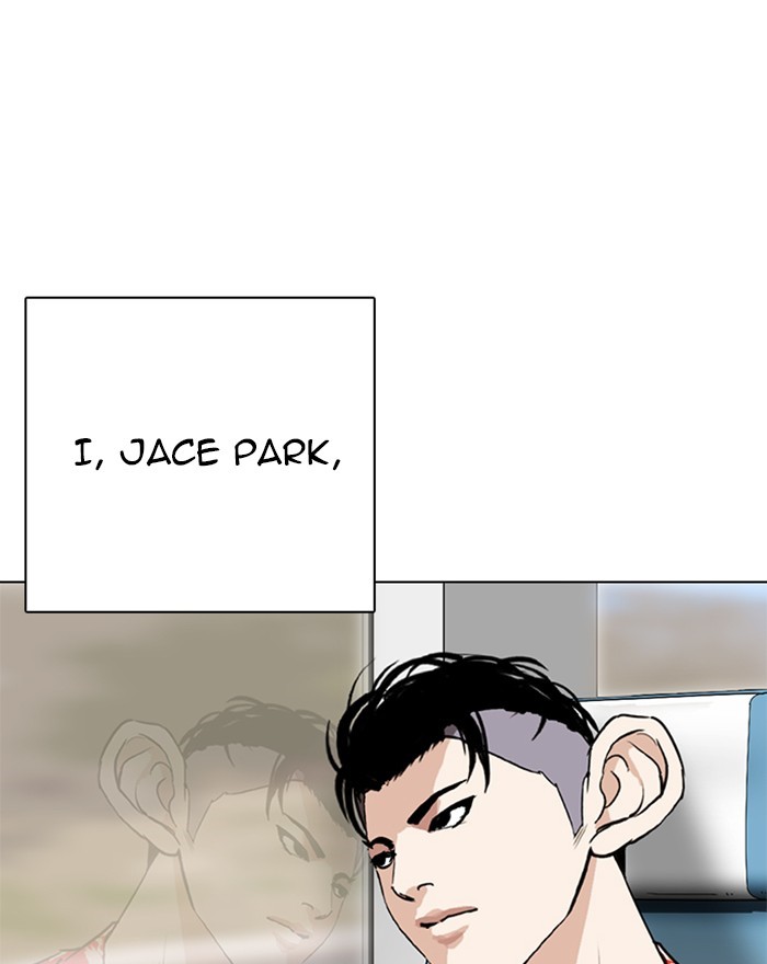 lookism-chap-255-34