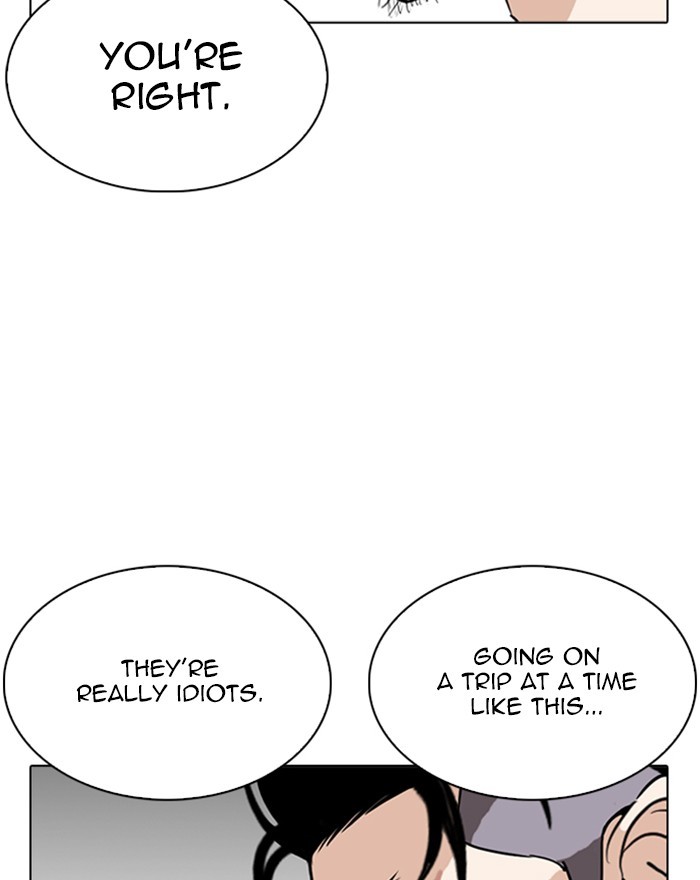 lookism-chap-255-44
