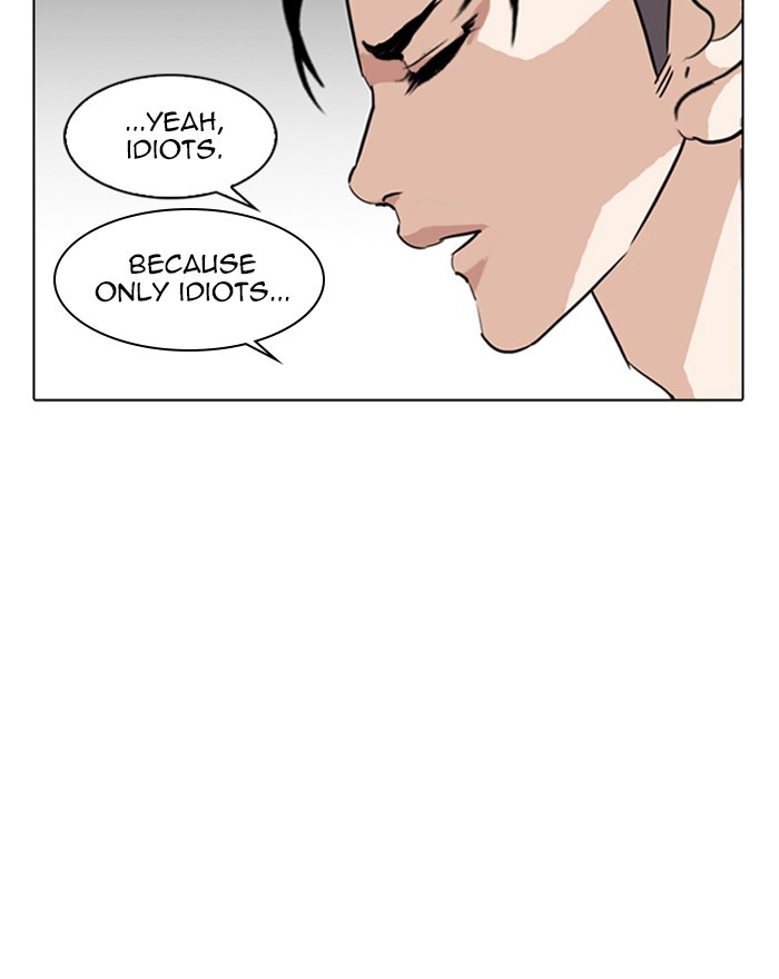 lookism-chap-255-45