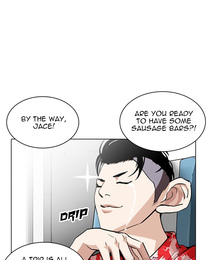 lookism-chap-255-48