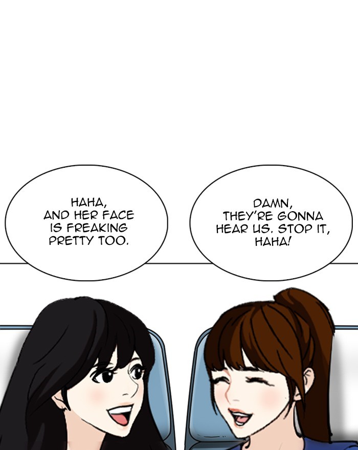 lookism-chap-255-4
