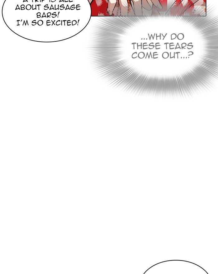 lookism-chap-255-49