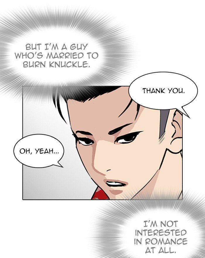 lookism-chap-255-53
