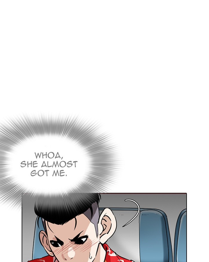 lookism-chap-255-57
