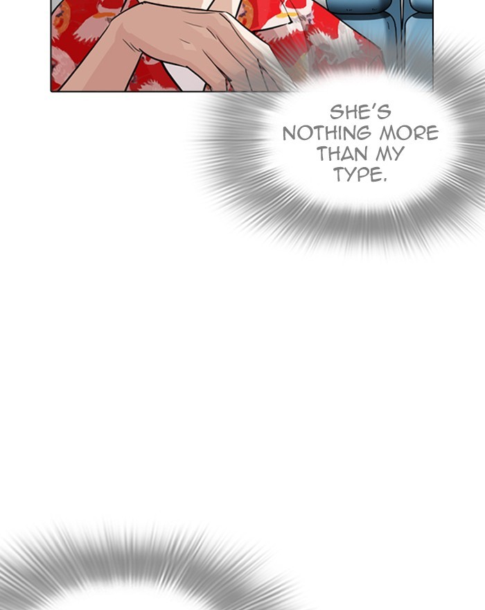 lookism-chap-255-58
