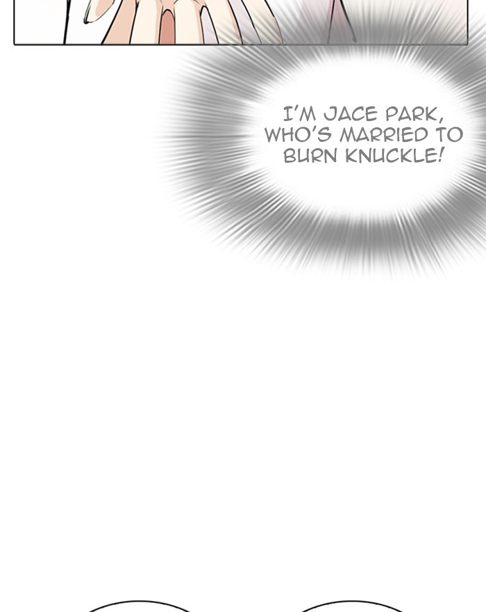 lookism-chap-255-60