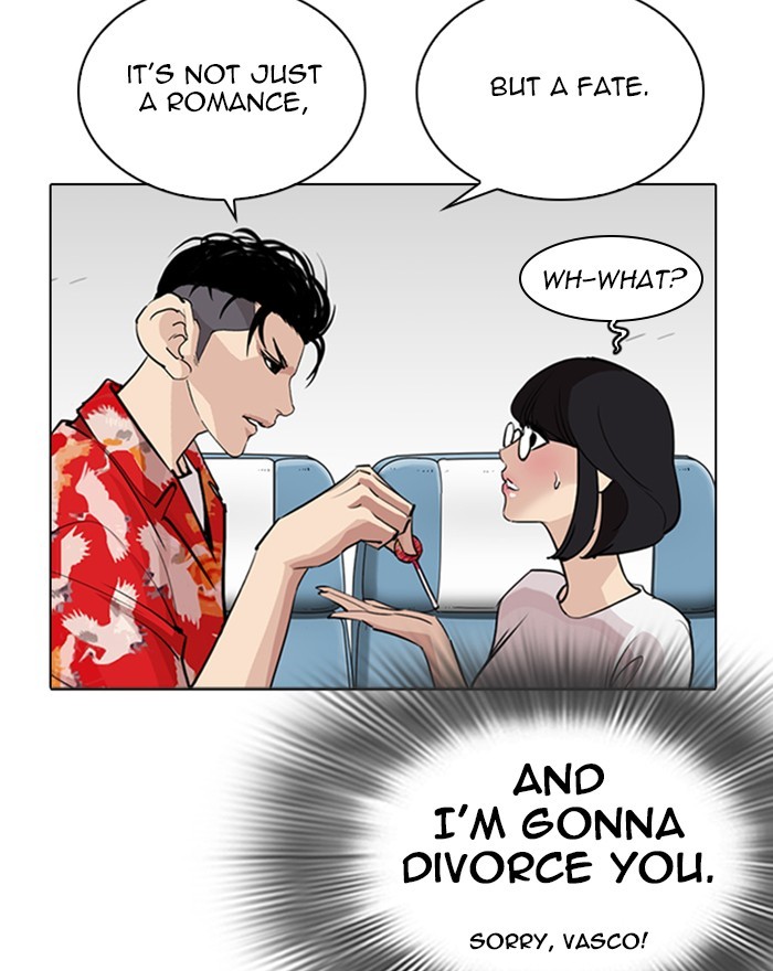 lookism-chap-255-61