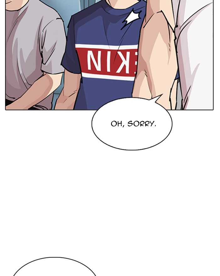 lookism-chap-255-65