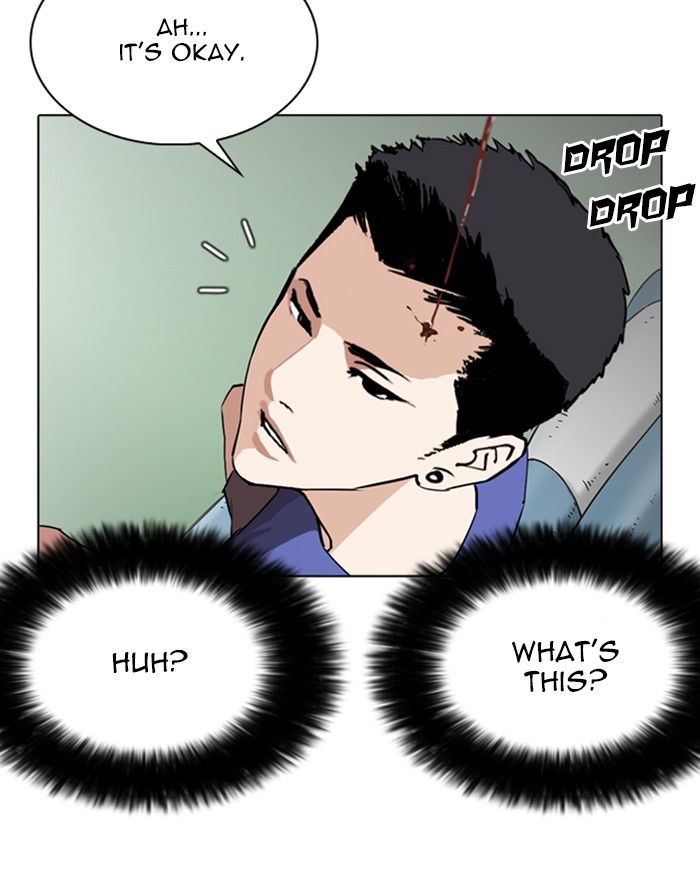 lookism-chap-255-66