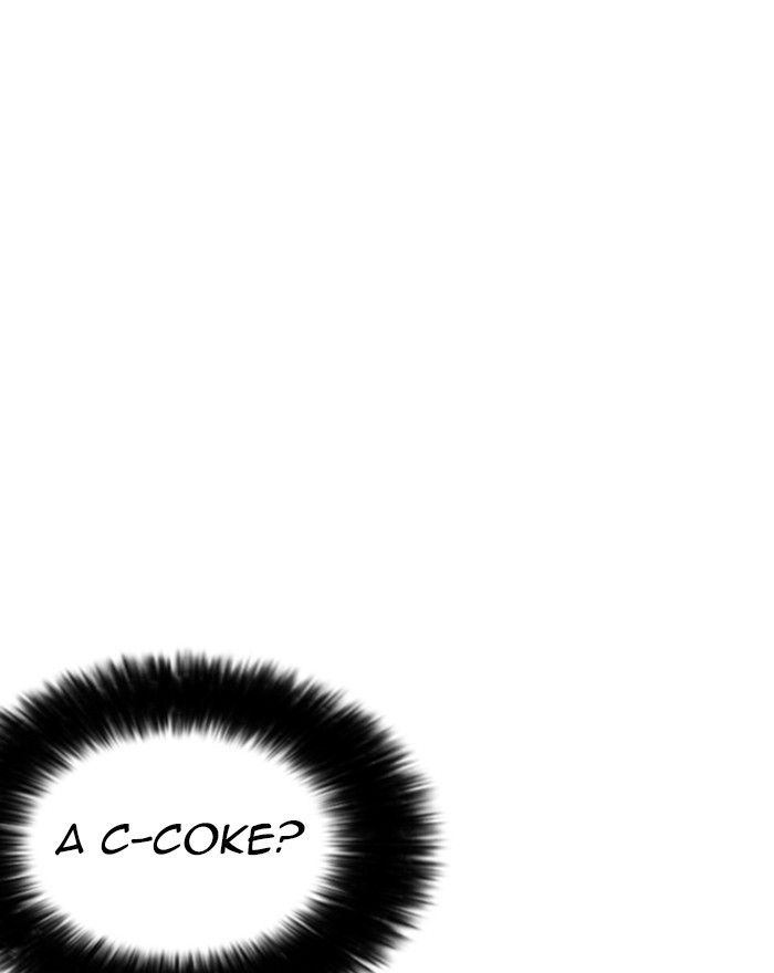 lookism-chap-255-67
