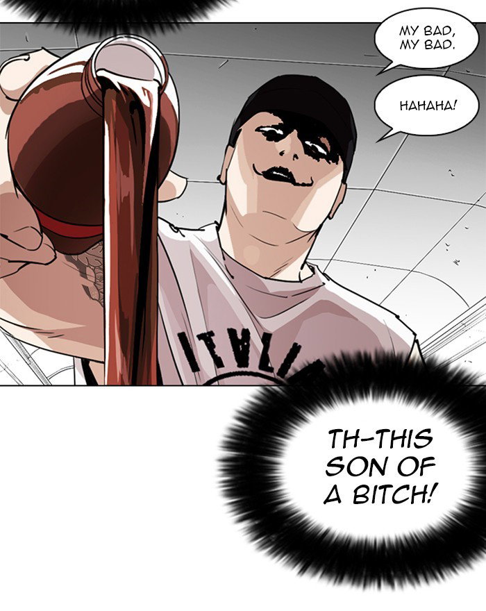 lookism-chap-255-68