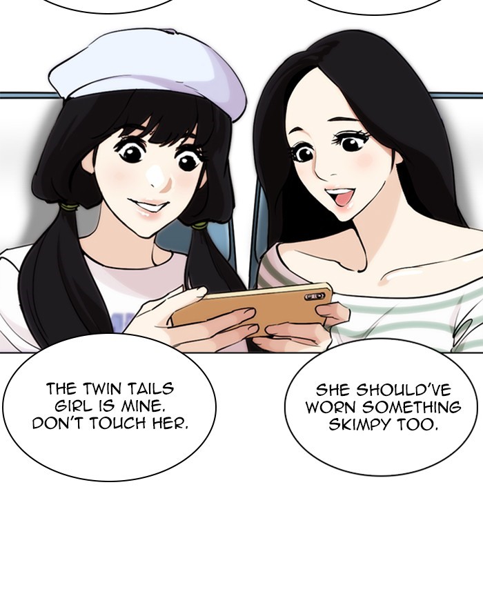 lookism-chap-255-6