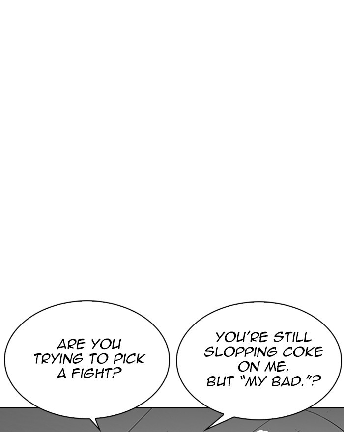 lookism-chap-255-69